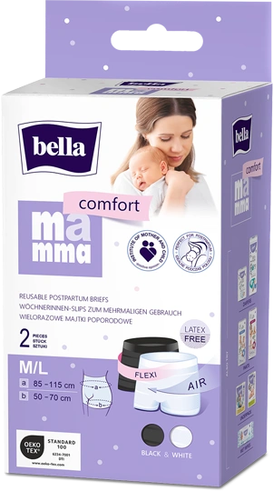 Bella Mamma Comfort багаторазові сітчасті трусики